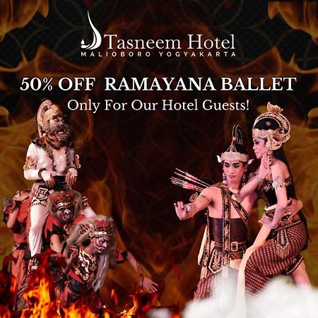 Tasneem Hotel Malioboro Γιογκιακάρτα Εξωτερικό φωτογραφία