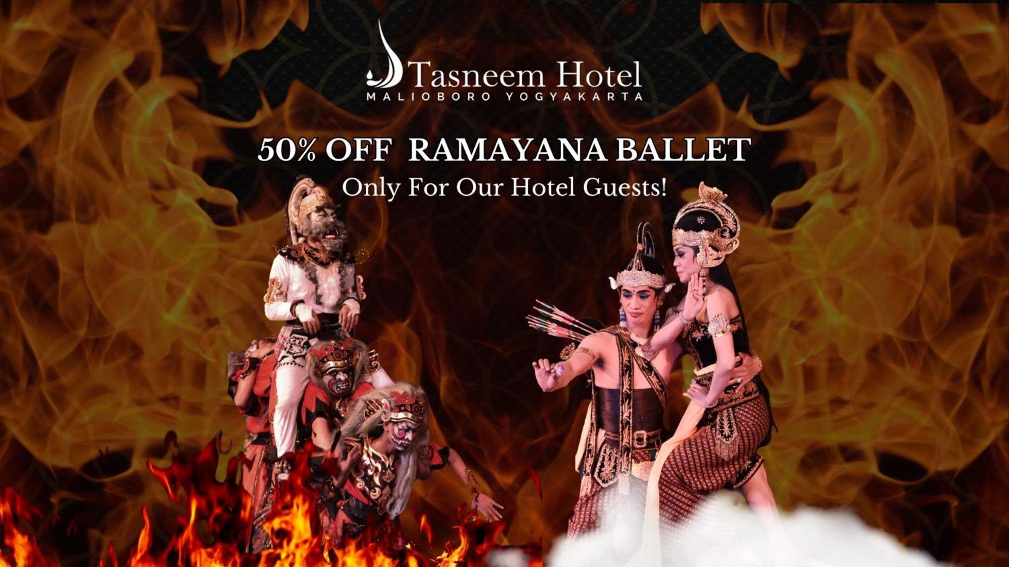 Tasneem Hotel Malioboro Γιογκιακάρτα Εξωτερικό φωτογραφία
